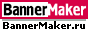 GIF ������-������ 88x31 - bannermaker-ru-88x31.gif