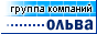 GIF ������-������ 88x31 - olva-88x31-1a.gif
